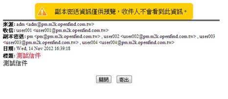 2012-11-14 下午 04-42-43.jpg
