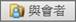 未命名.png