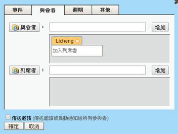 未命名.png