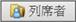 未命名.png
