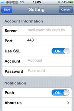iPhone Screenshot 2